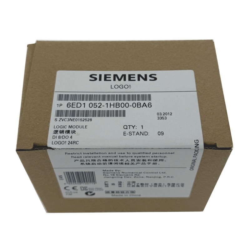 Siemens LOGO! Extension module - 6ED1052-2HB00-0BA6
