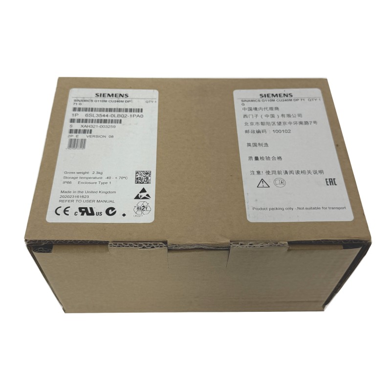 Siemens Sinamics G110M CU240M Control Unit - 6SL3544-0LB02-1PA0 - NEU