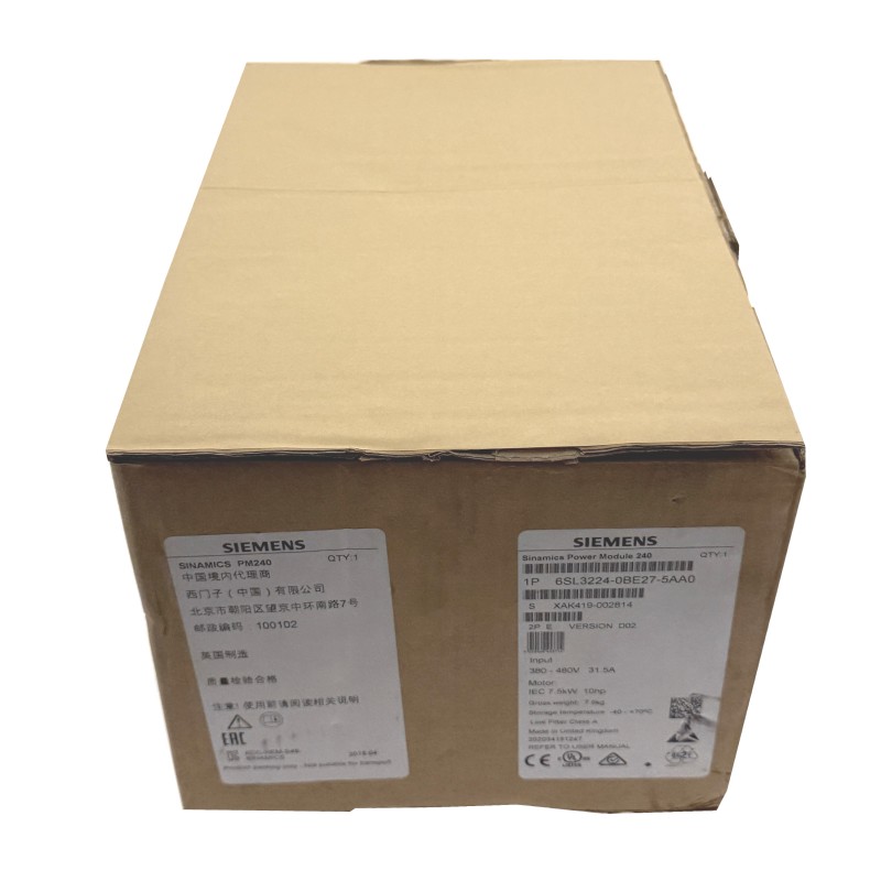 Siemens Sinamics Power Modul 240 7,5kW/11kW - 6SL3224-0BE27-5AA0 - NEU