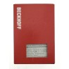 Beckhoff EL7211 - servo drive terminal - EL7211 - NEW