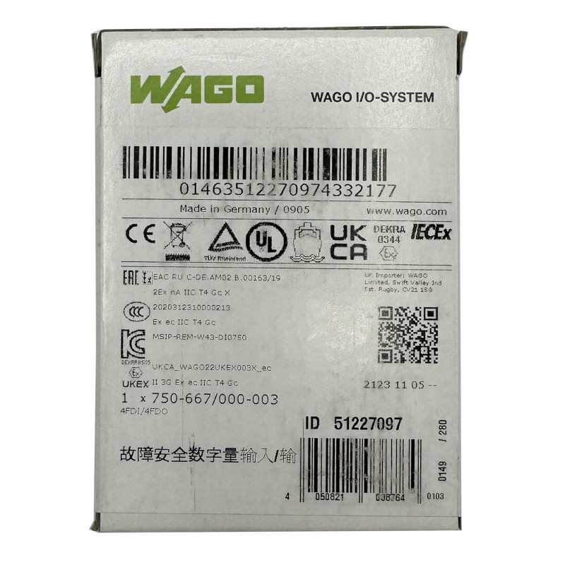 Wago 750-667 - Controller Module - 750-667/000-003 - NEW